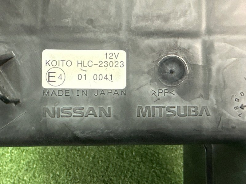 Бачок стеклоомывателя Nissan Murano 2008 Z51