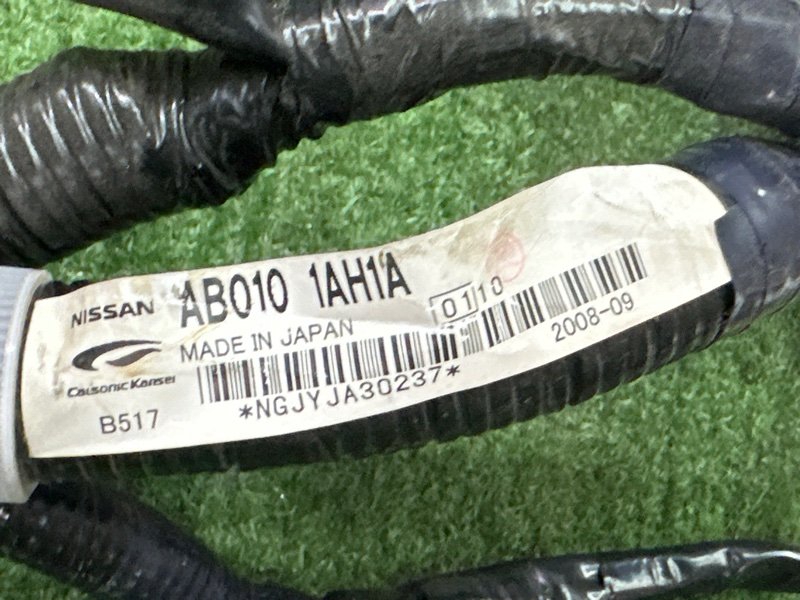 Проводка торпедо Nissan Murano 2008 Z51