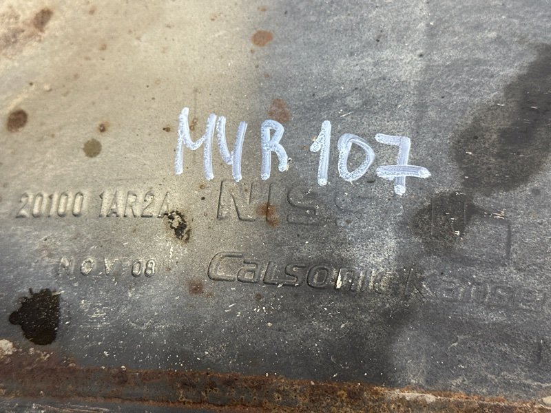 Глушитель задняя часть (Банка) Nissan Murano 2008 Z51