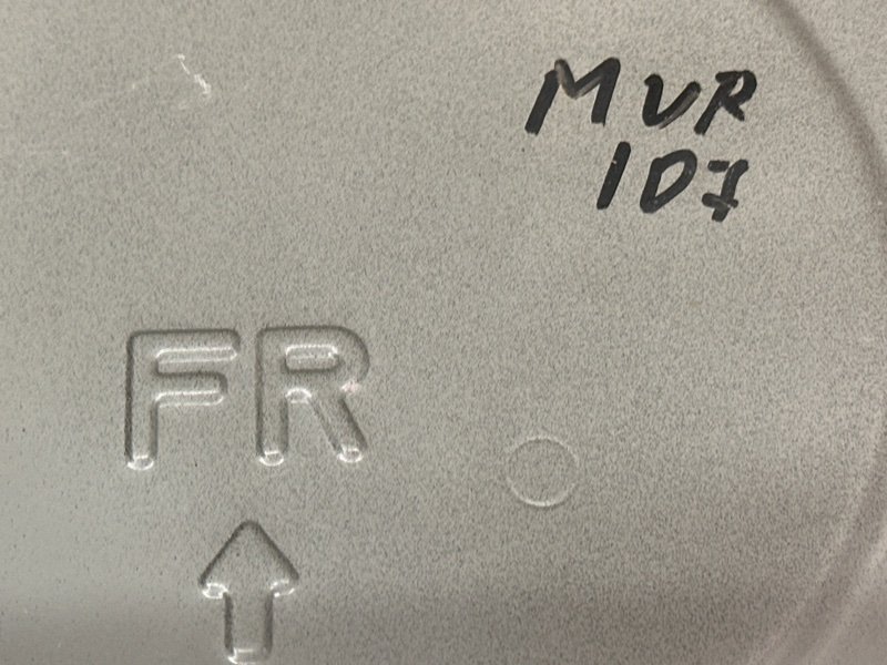 Крышка топливного насоса Nissan Murano 2008 Z51