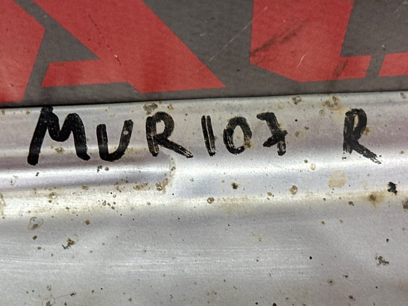 Тепловой экран выпускного коллектора Nissan Murano 2008 Z51