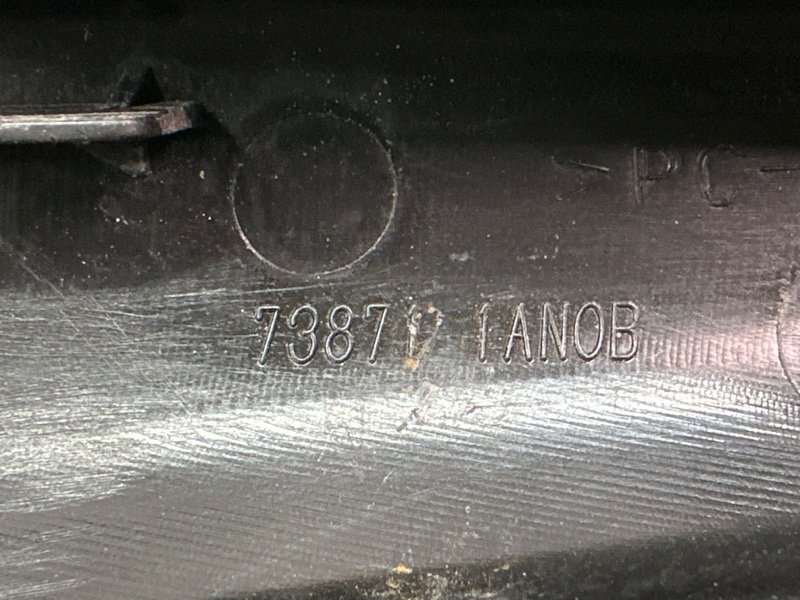 Рейлинги Nissan Murano 2008 Z51