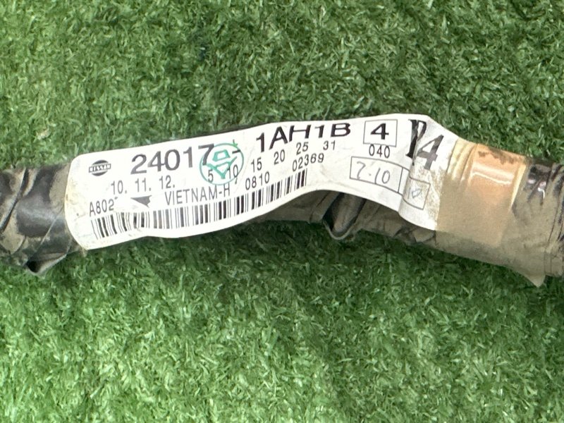 Проводка салона Nissan Murano 2008 Z51