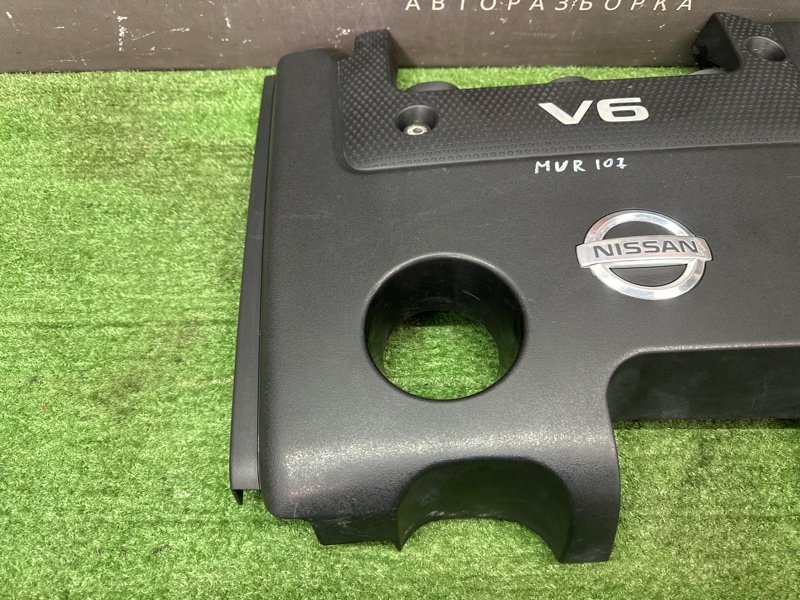 Декоративная крышка двигателя Nissan Murano 2008 Z51