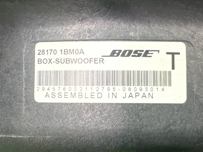 Акустика BOSE Nissan Murano 2008 Z51