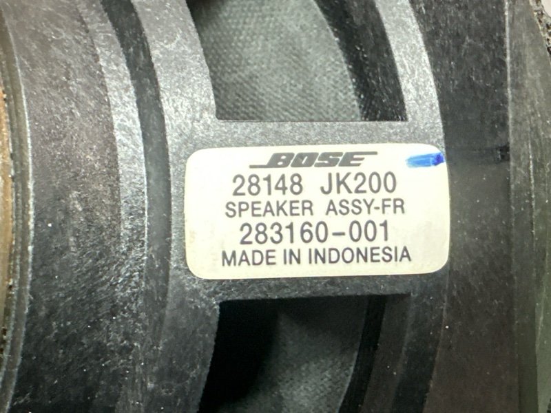 Акустика BOSE Nissan Murano 2008 Z51