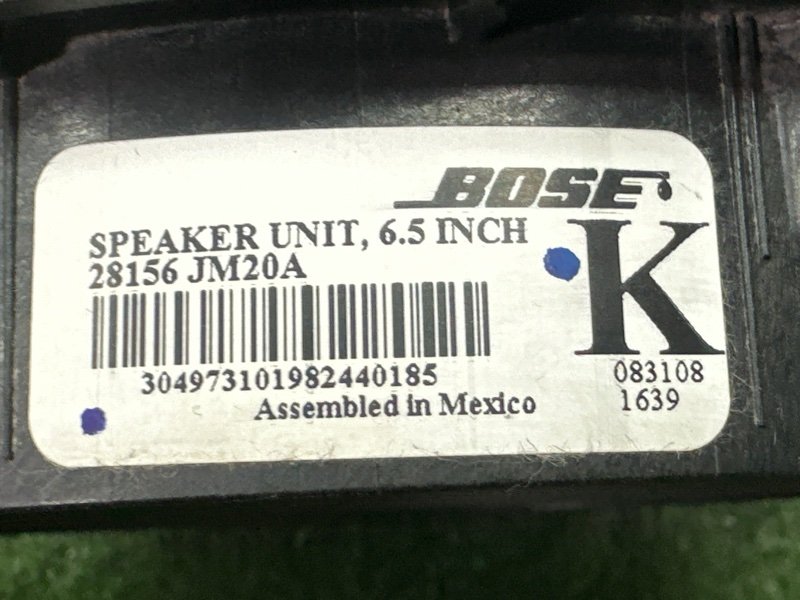 Акустика BOSE Nissan Murano 2008 Z51