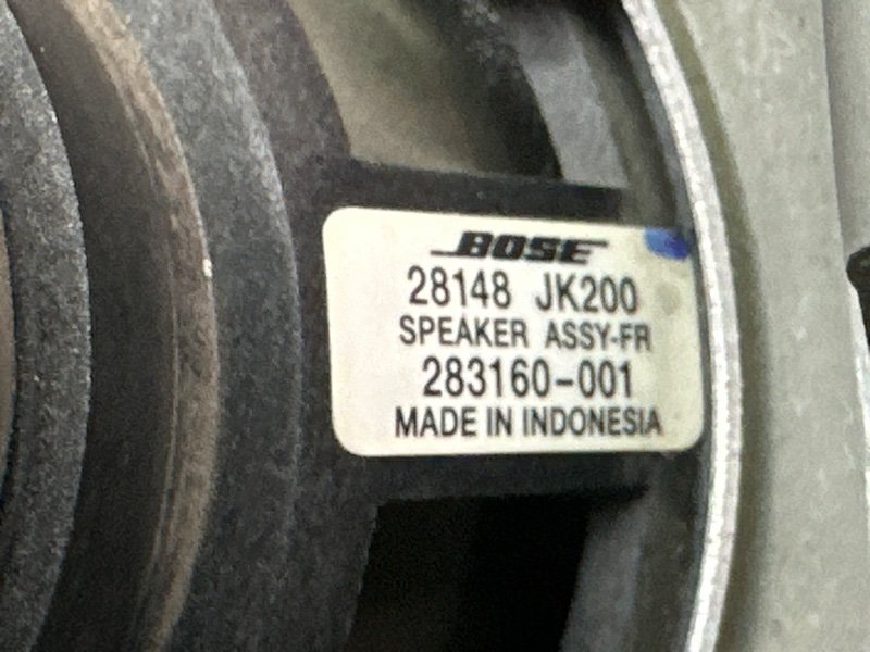 Акустика BOSE Nissan Murano 2008 Z51