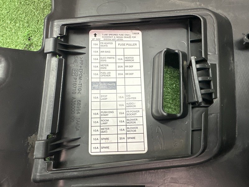 Накладка торпедо Nissan Murano 2008 Z51