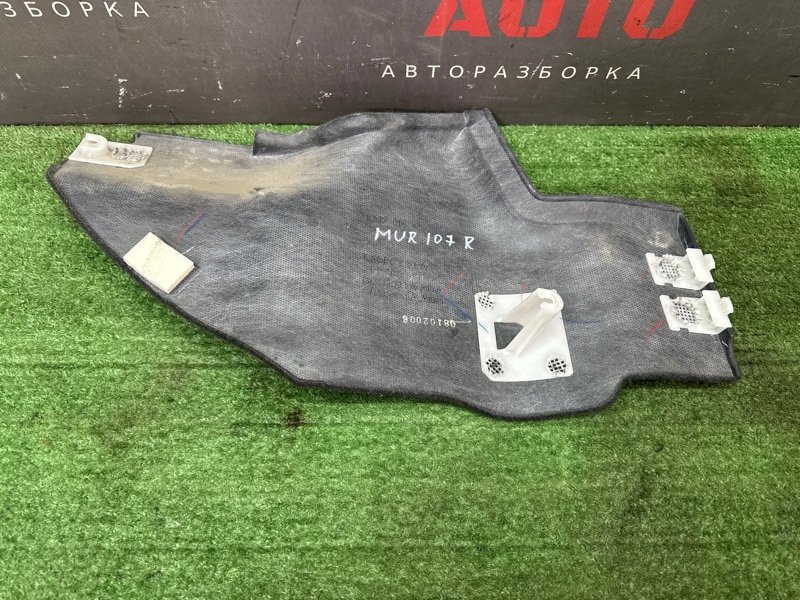 Накладка центральной консоли Nissan Murano 2008 Z51