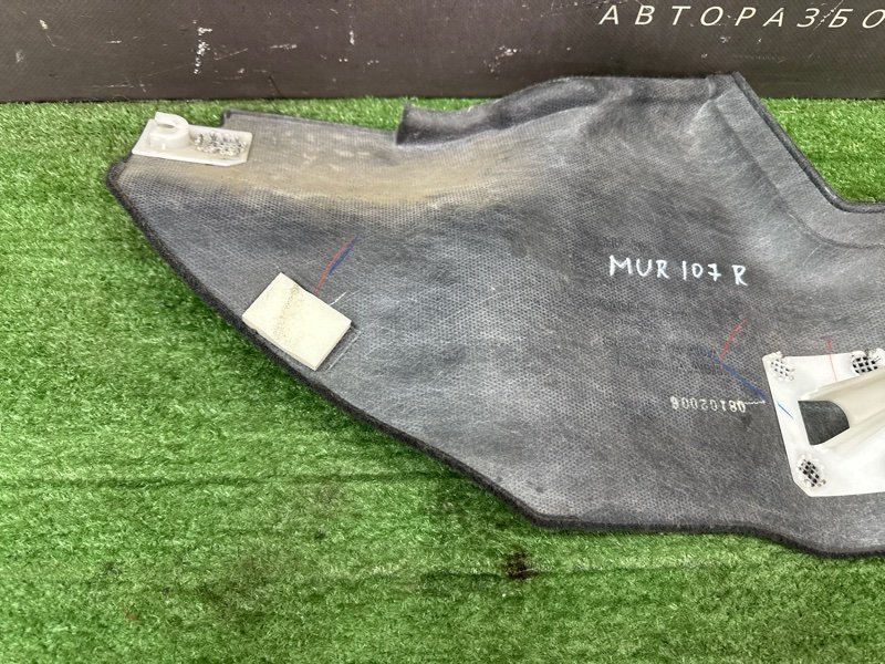 Накладка центральной консоли Nissan Murano 2008 Z51