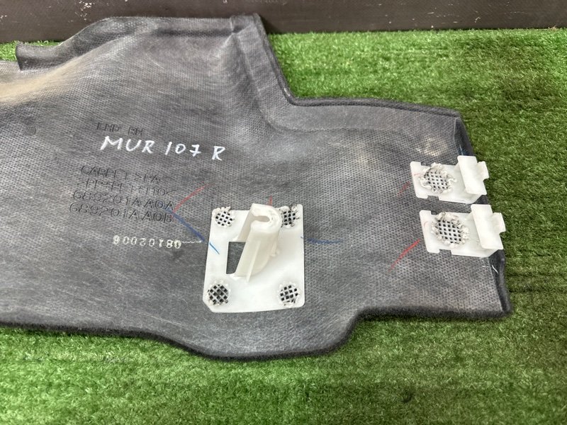 Накладка центральной консоли Nissan Murano 2008 Z51