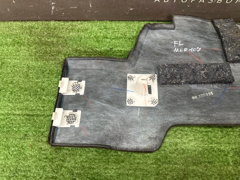 Накладка центральной консоли Nissan Murano 2008 Z51