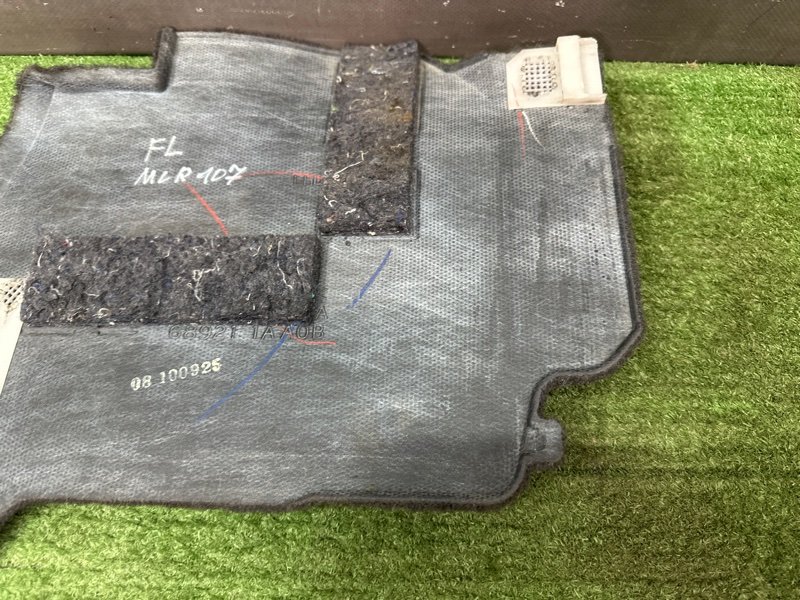 Накладка центральной консоли Nissan Murano 2008 Z51