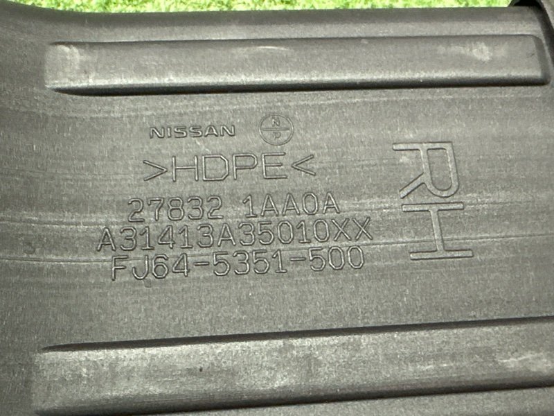 Воздуховод пола Nissan Murano 2008 Z51