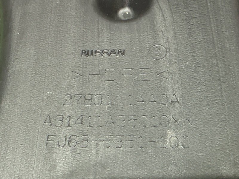 Воздуховод пола Nissan Murano 2008 Z51