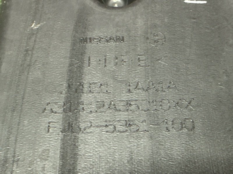 Воздуховод пола Nissan Murano 2008 Z51