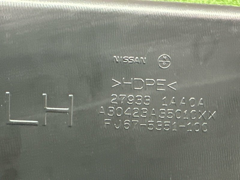 Воздуховод пола Nissan Murano 2008 Z51