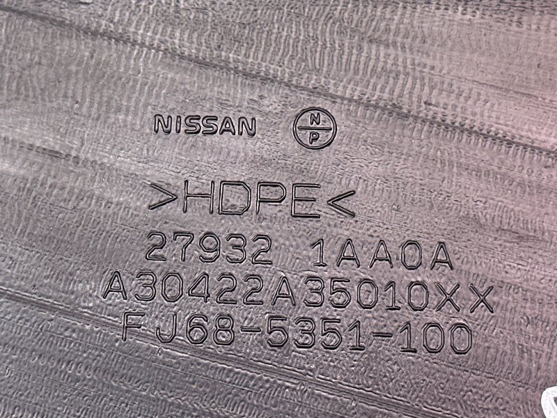 Воздуховод пола Nissan Murano 2008 Z51