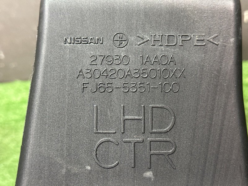 Воздуховод пола Nissan Murano 2008 Z51