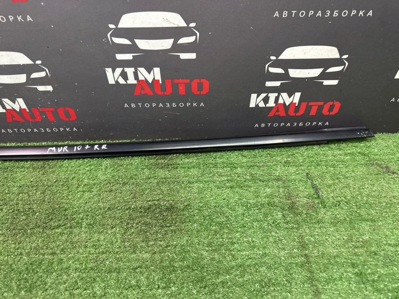 Уплотнитель стекла наружный (Бархотка) Nissan Murano 2008 Z51