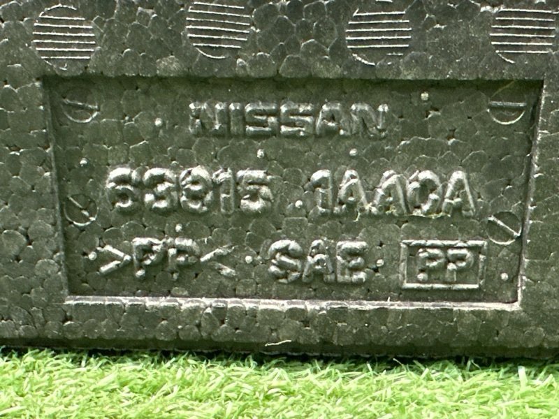 Пыльник крыла Nissan Murano 2008 Z51