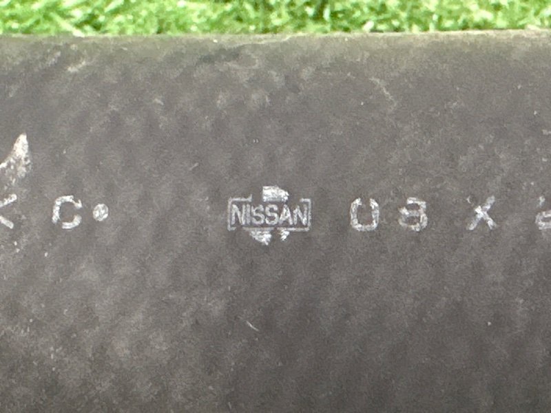 Патрубок радиатора нижний Nissan Murano 2008 Z51