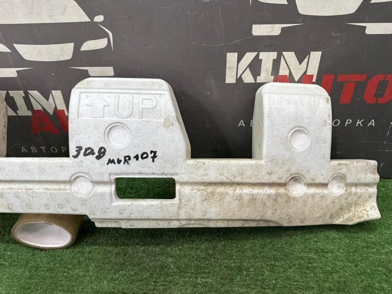 Абсорбер заднего бампера Nissan Murano 2008 Z51