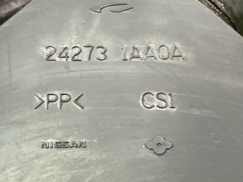 Проводка двигателя Nissan Murano 2008 Z51