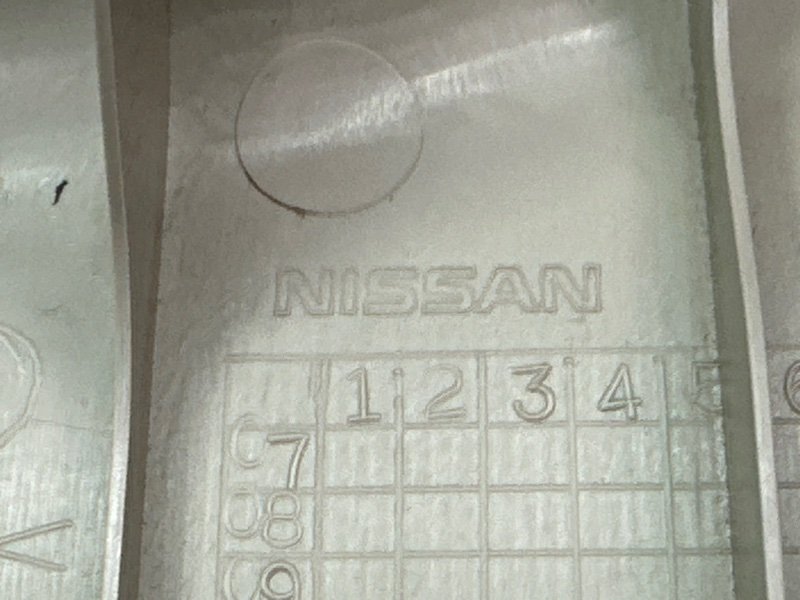 Обшивка крышки багажника Nissan Murano 2008 Z51