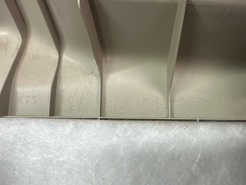 Обшивка крышки багажника Nissan Murano 2008 Z51