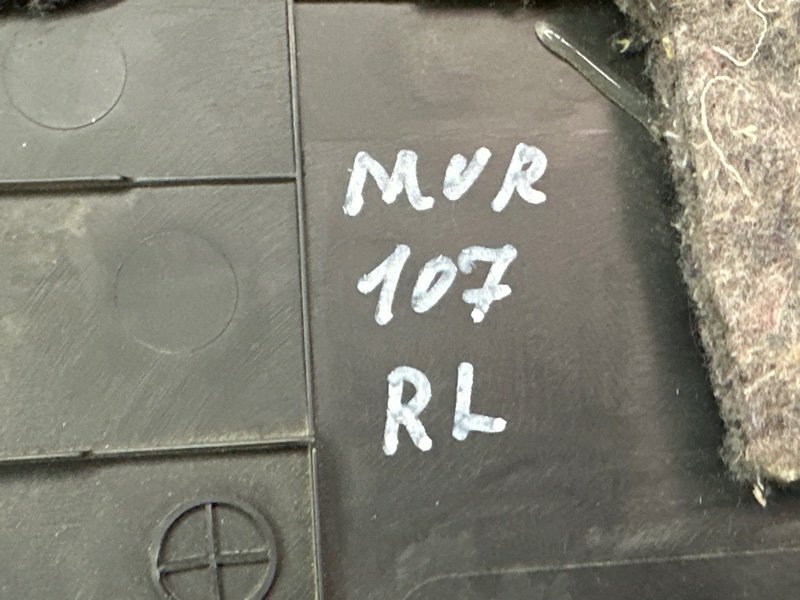 Обшивка багажника Nissan Murano 2008 Z51