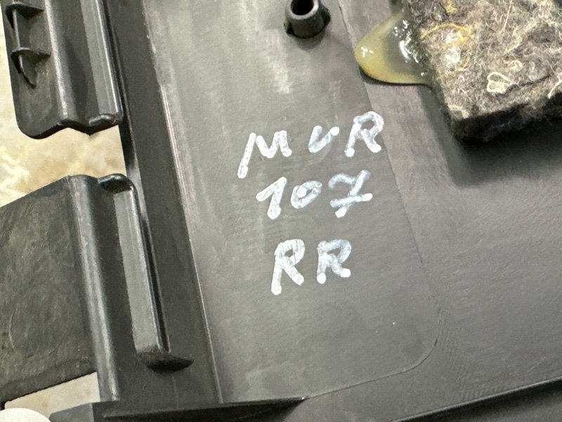 Обшивка багажника Nissan Murano 2008 Z51