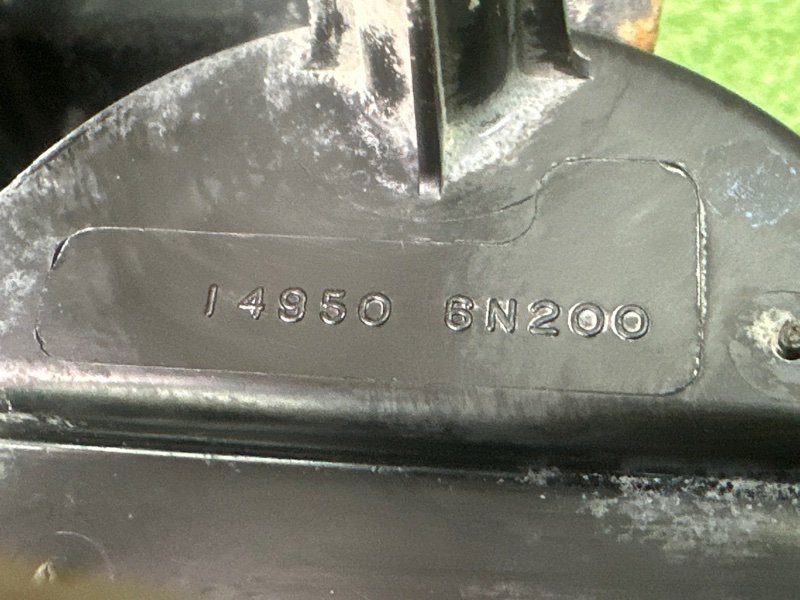 Адсорбер топливный Nissan Murano 2008 Z51