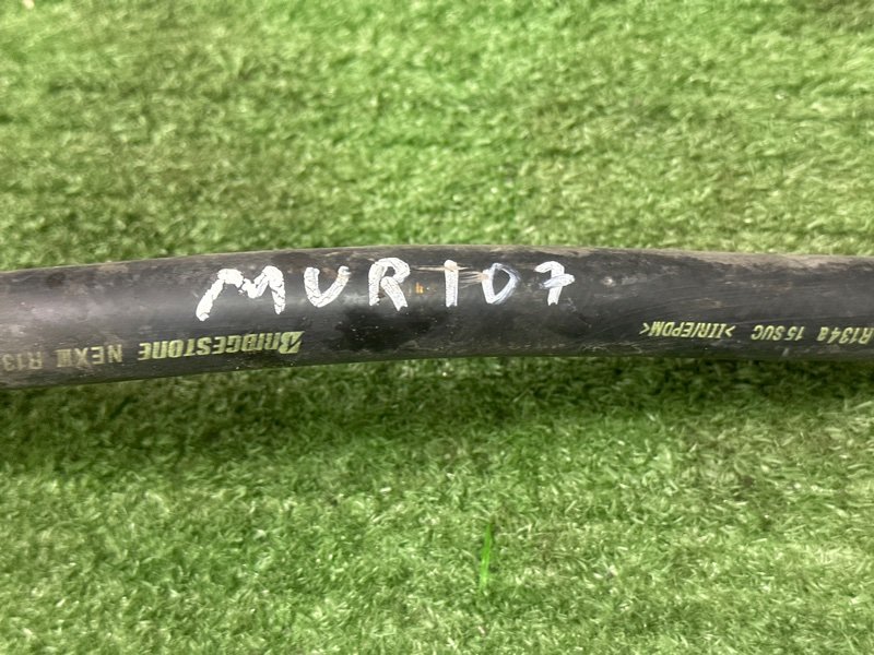 Трубка кондиционера Nissan Murano 2008 Z51