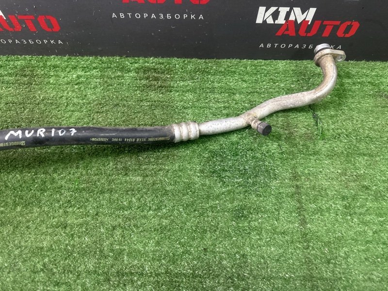 Трубка кондиционера Nissan Murano 2008 Z51