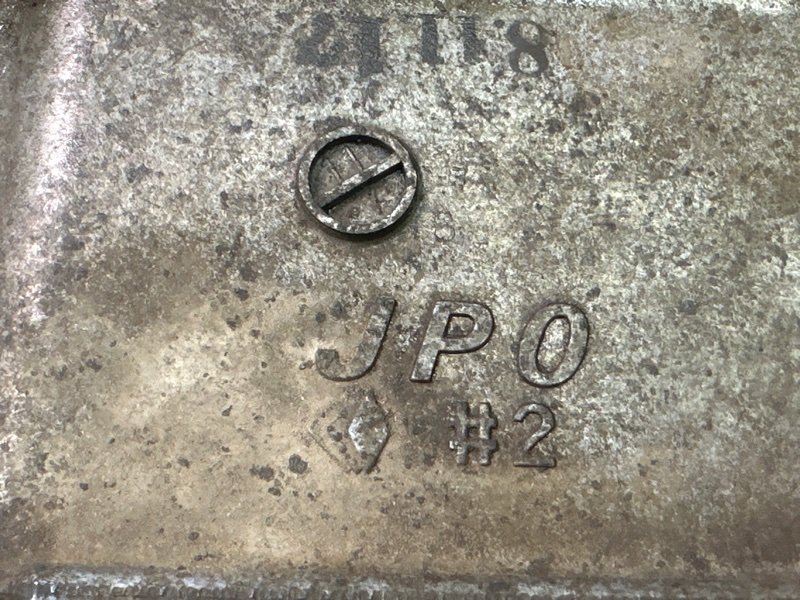 Поддон картера масляный Nissan Murano 2008 Z51