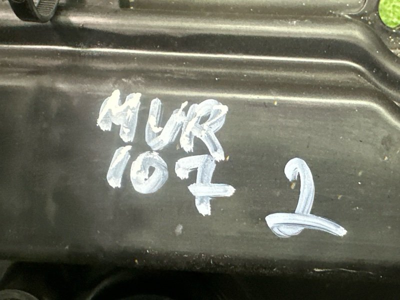 Клапанная крышка Nissan Murano 2008 Z51