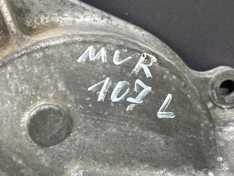 Крышка передняя ГРМ, лобовина Nissan Murano 2008 Z51