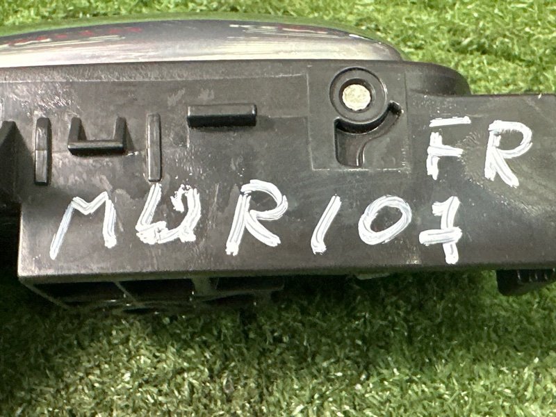 Ручка двери внутренняя (хром) Nissan Murano 2008 Z51