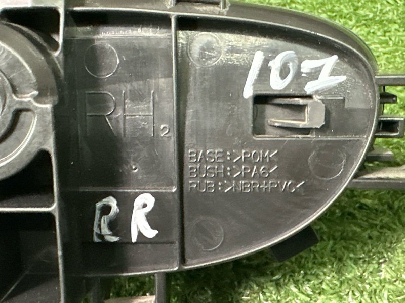 Ручка двери внутренняя (хром) Nissan Murano 2008 Z51