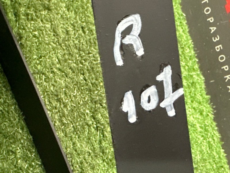 Лента крепления топливного бака Nissan Murano 2008 Z51