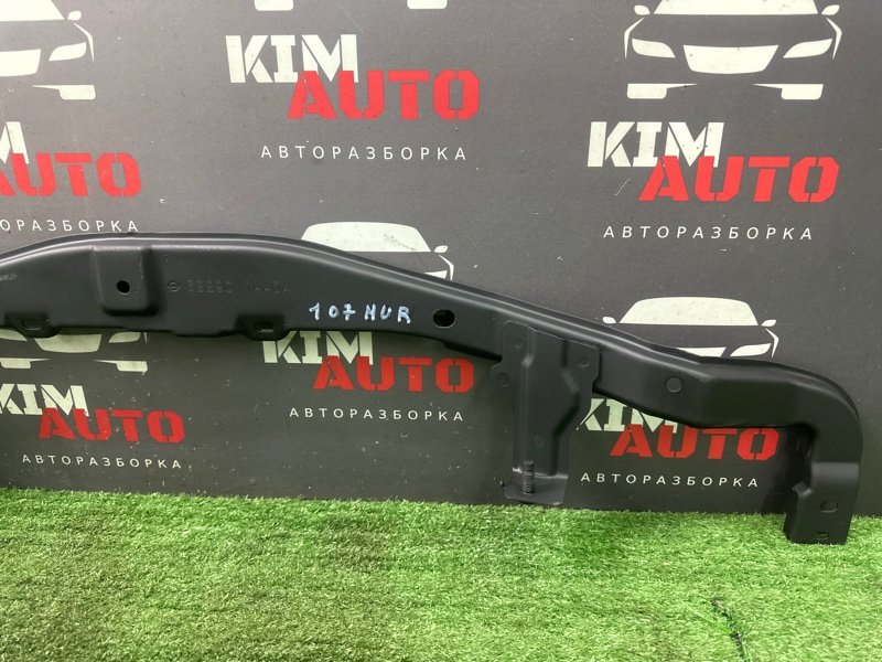 Усилитель бампера Nissan Murano 2008 Z51