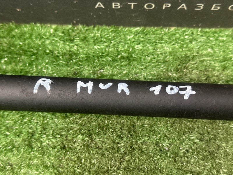 Привод в сборе Nissan Murano 2008 Z51