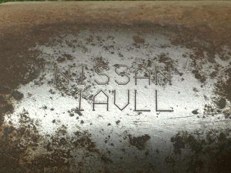 Труба приемная с катализатором Nissan Murano 2008 Z51