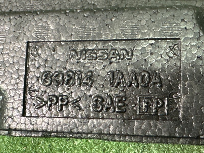 Пыльник крыла Nissan Murano 2008 Z51