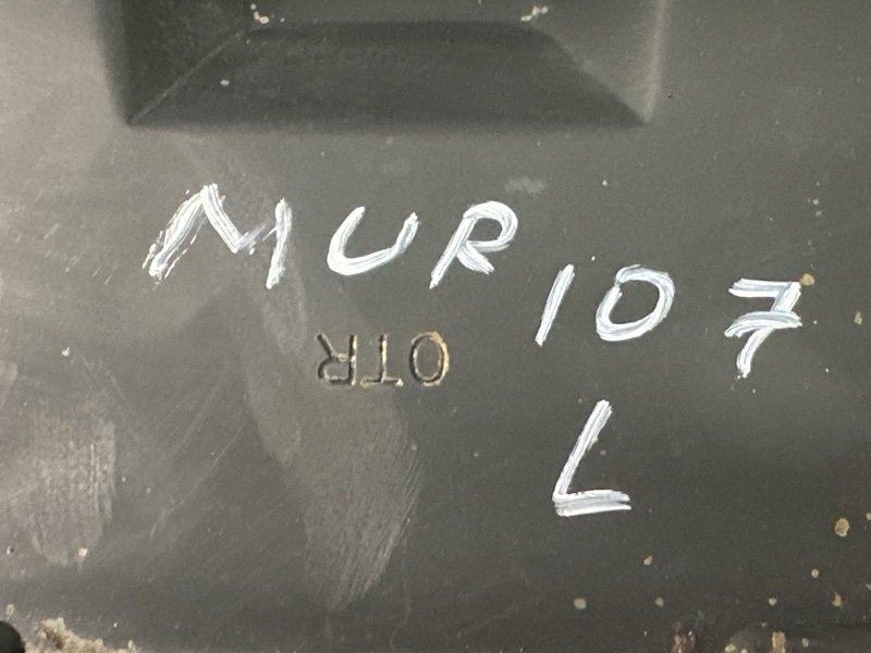 Кронштейн усилителя переднего бампера Nissan Murano 2008 Z51