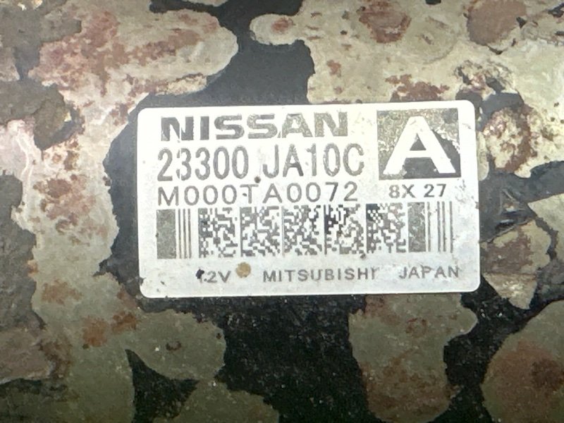 Стартер Nissan Murano 2008 Z51