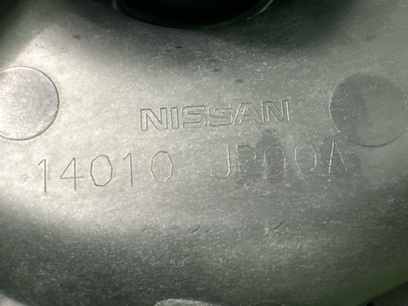 Коллектор впускной Nissan Murano 2008 Z51