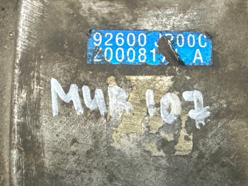 Компрессор кондиционера Nissan Murano 2008 Z51